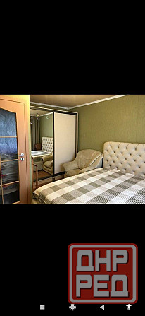 Сдается 1- комнатная квартира в Кировском районе (Текстильщик). Донецк - изображение 1