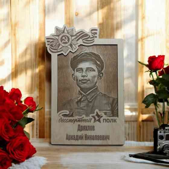 Портрет на дереве по фото | Оригинальный подарок с душой Донецк