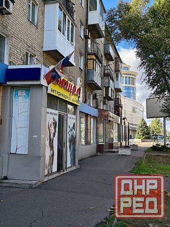 Предлагаем коммерческое помещение свободного назначения в г. Донецке, Киевский район, ул. Артема. Донецк - изображение 2