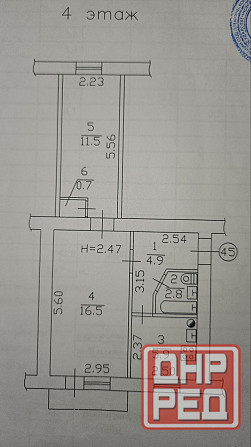 срочно продам квартиру Донецк - изображение 12