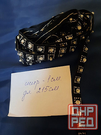 Товары для рукоделия пакетом Донецк - изображение 3