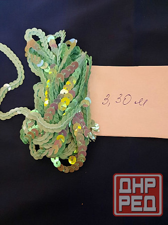 Товары для рукоделия пакетом Донецк - изображение 8