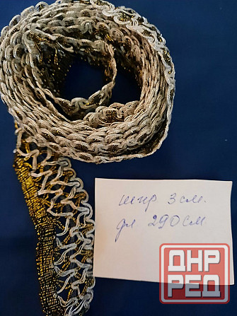 Товары для рукоделия пакетом Донецк - изображение 5