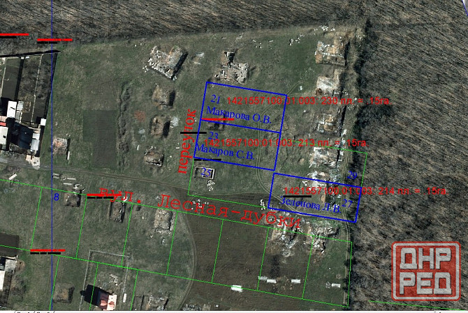 Продам свои земельный участки днр , пгт. Еленовка Докучаевск - изображение 1