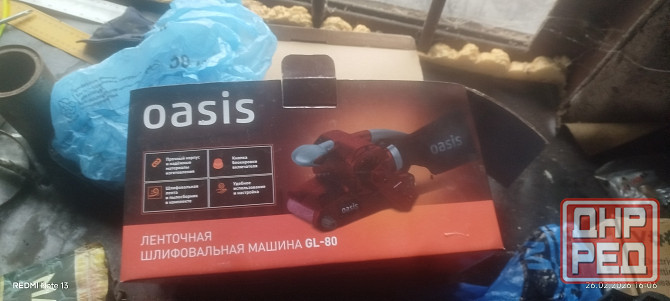 Продам Донецк - изображение 3