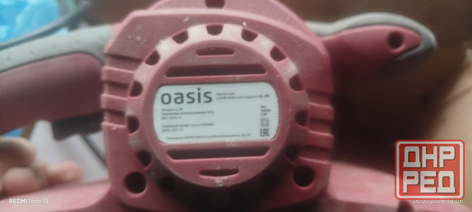 Продам Донецк - изображение 2