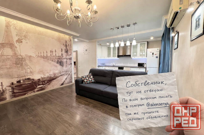 1-комнатная без комиссии и залога Симферополь - изображение 1