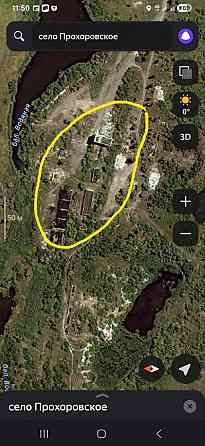 Асфальтобетонный завод ,Старобешево Старобешево