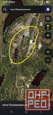 Асфальтобетонный завод ,Старобешево Старобешево - изображение 3