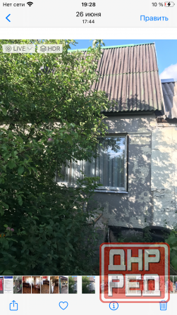 Продам дом с капитальным ремонтом 100 м2 до Текстильщика 1остановка ул Леси Украинки,гараж ,8 сот Донецк - изображение 2