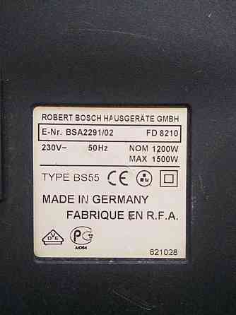 Пылесос Bosch sphera 22 1500w - обмен на 12шт любой нерабочей-ненужной оперативной памяти озу - - Донецк