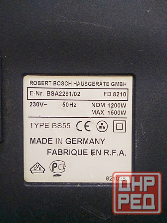 Пылесос Bosch sphera 22 1500w - обмен на 12шт любой нерабочей-ненужной оперативной памяти озу - - Донецк - изображение 5