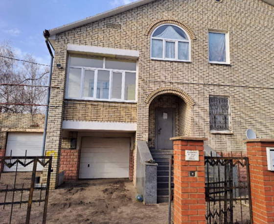 Продается дом с земельным участком 30 соток, пос. Андреевка Донецк