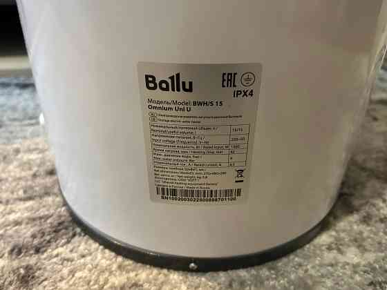 Продам Водонагреватели Ballu BWH/S 15 Omnium Uni U Донецк