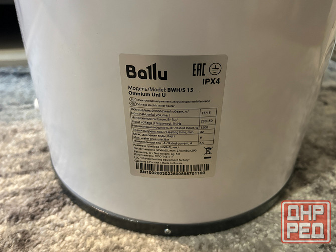Продам Водонагреватели Ballu BWH/S 15 Omnium Uni U Донецк - изображение 2