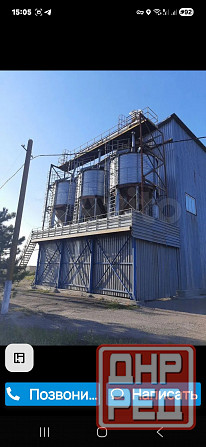 Продажа птицефабрики Волноваха - изображение 4