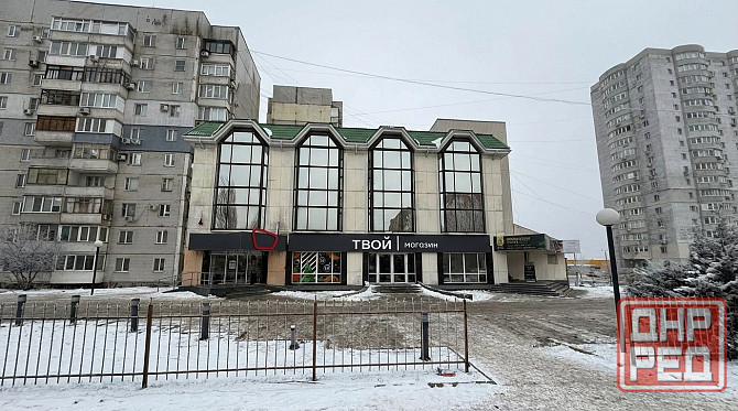 APEHДA:помещения свободного назначения / ул.Куйбышева 240А Донецк - изображение 1