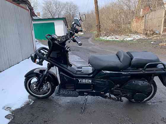 Продам скутер Донецк