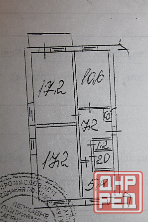 Продажа 3-х комнатной квартиры в мкр Октябрьский Донецк - изображение 12