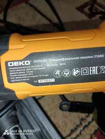 Перфоратор Болгарка обогреватель ветродуйка Донецк