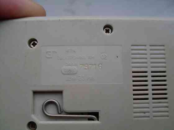 Ну погоди Волк ловит яйца Электроника им Донецк