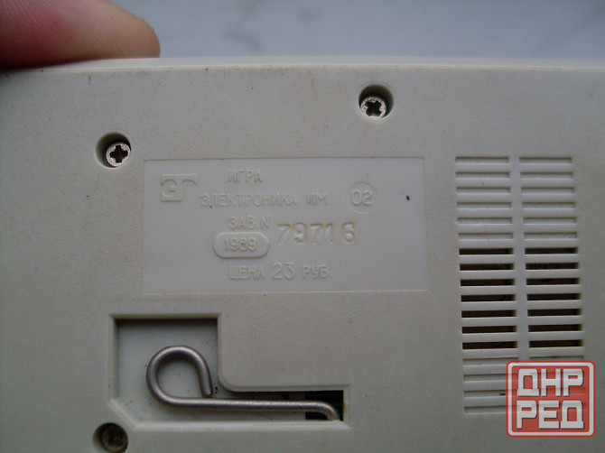 Ну погоди Волк ловит яйца Электроника им Донецк - изображение 4