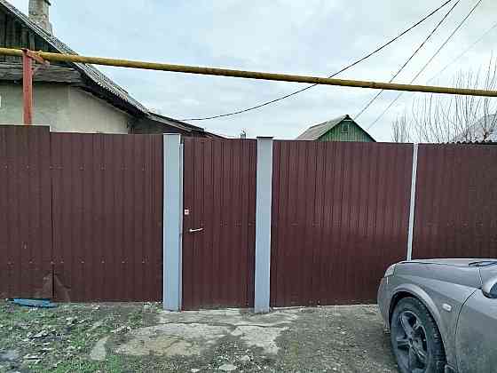 Продается два дома по ул. Стратонавта Украинского Донецк