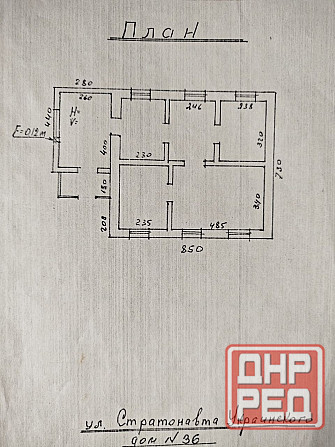 Продается два дома по ул. Стратонавта Украинского Донецк - изображение 11