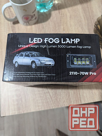 Противотуманные фары на 2110-2115 Макеевка - изображение 1