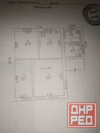 Продается 3 - х комнатный дом, ул. Светлогорская, пос. Абакумова Донецк - изображение 9