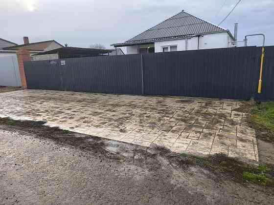 Продам дом Донецк