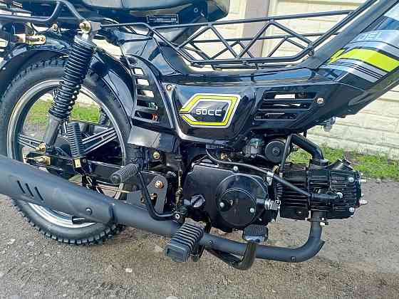 Delta 49(110) новая Донецк