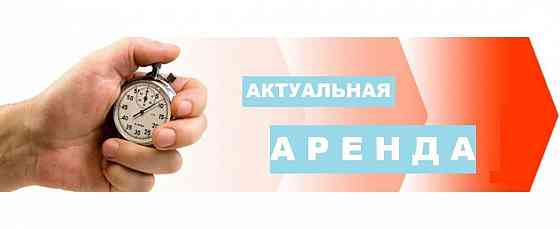 Ориентир Донецк Сити Донецк