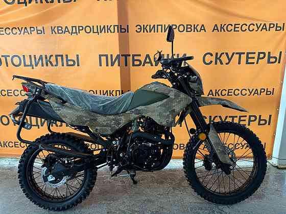 Новый Мотоцикл Racer ZWC2-300X Panther Донецк