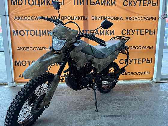 Новый Мотоцикл Racer ZWC2-300X Panther Донецк