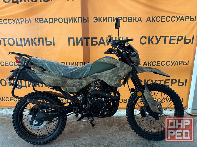 Новый Мотоцикл Racer ZWC2-300X Panther Донецк - изображение 5