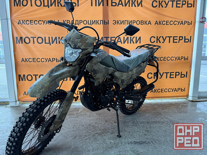 Новый Мотоцикл Racer ZWC2-300X Panther Донецк - изображение 1