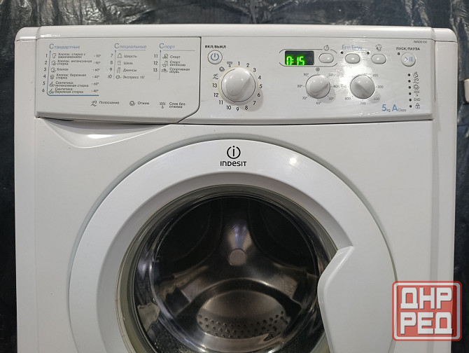 Стиральная машина на 5 кг Донецк - изображение 2