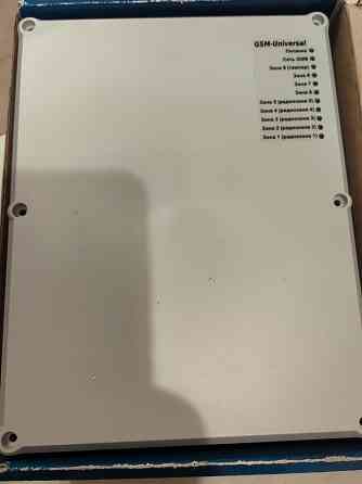 GSM сигнализация Донецк