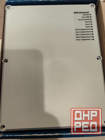 GSM сигнализация Донецк - изображение 2