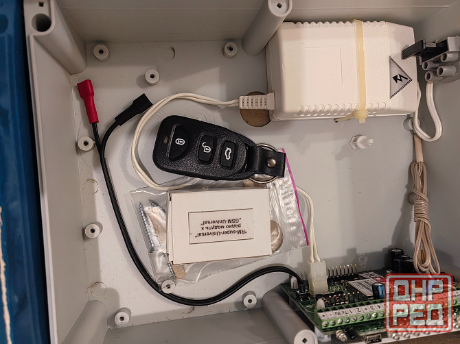 GSM сигнализация Донецк - изображение 5