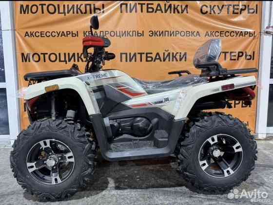Новый квадроцикл X-treme titan 300 Донецк