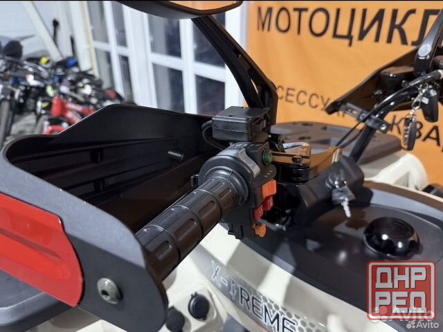 Новый квадроцикл X-treme titan 300 Донецк - изображение 2
