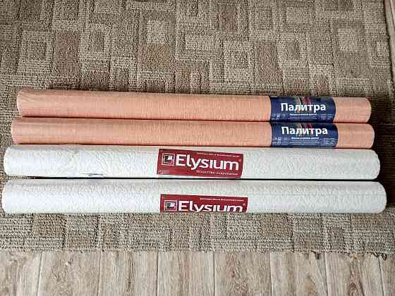 Продаютмя обои Донецк