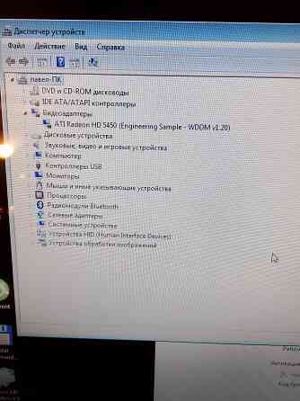 Моноблок Packard Bell M3351 "21,5'' Донецк