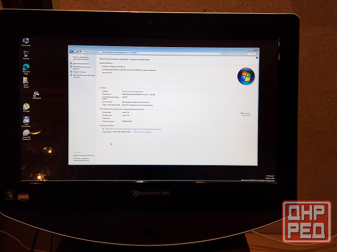 Моноблок Packard Bell M3351 "21,5'' Донецк - изображение 1