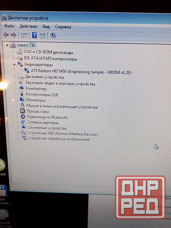 Моноблок Packard Bell M3351 "21,5'' Донецк - изображение 3
