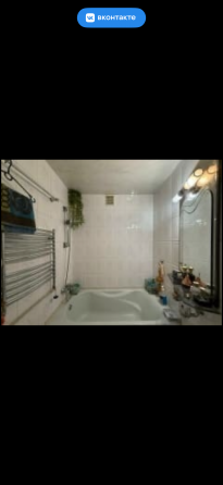 Продажа ! 3 комн квартира ! Цирк ! Донецк