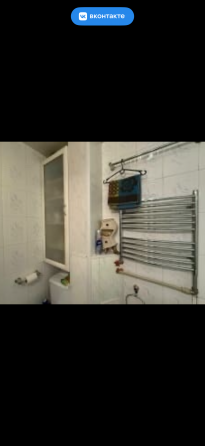 Продажа ! 3 комн квартира ! Цирк ! Донецк