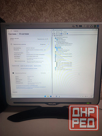 игровой пк | rx 580 8gb | 16gb ram | ssd | full hd Макеевка - изображение 2